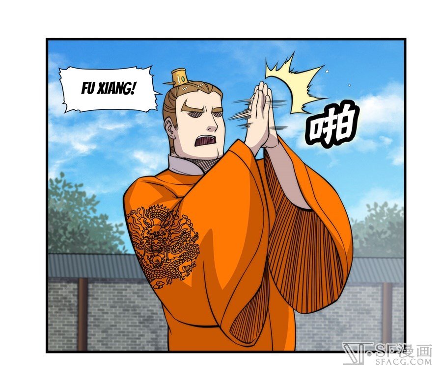 Page 22 of Chapter 60