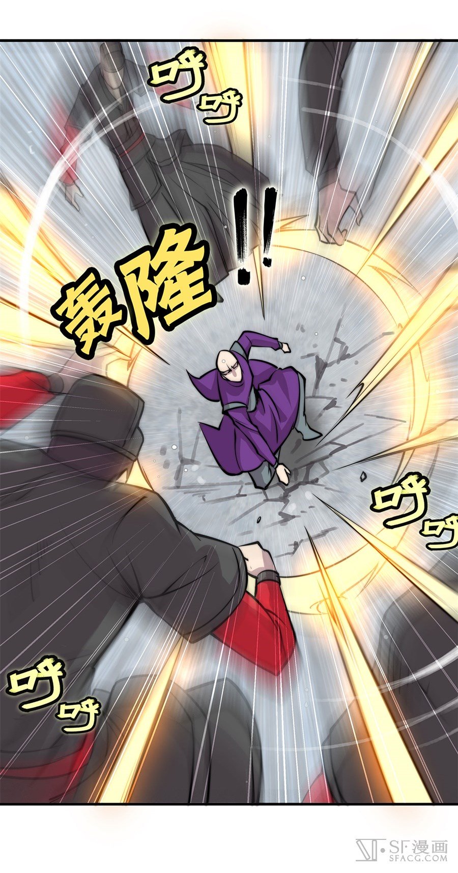 Page 30 of Chapter 60