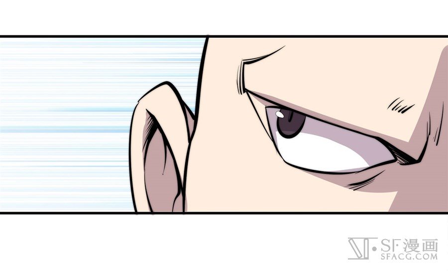 Page 31 of Chapter 60