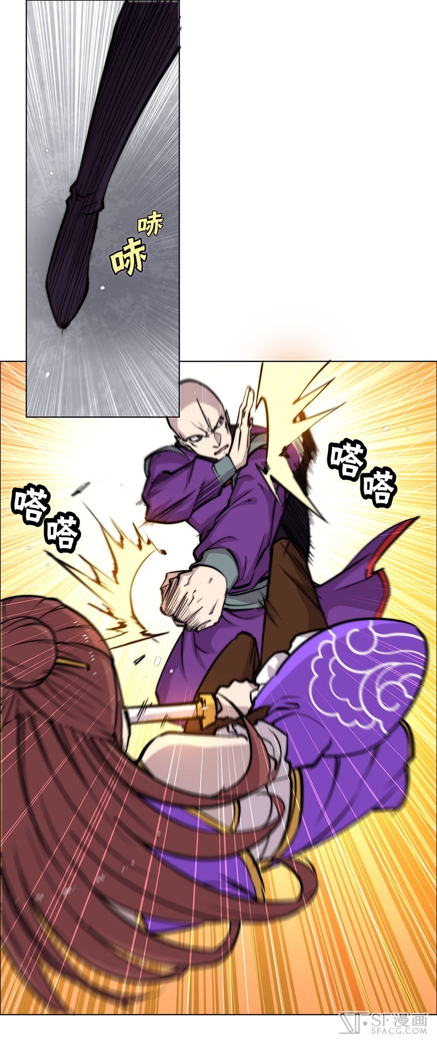 Page 40 of Chapter 60