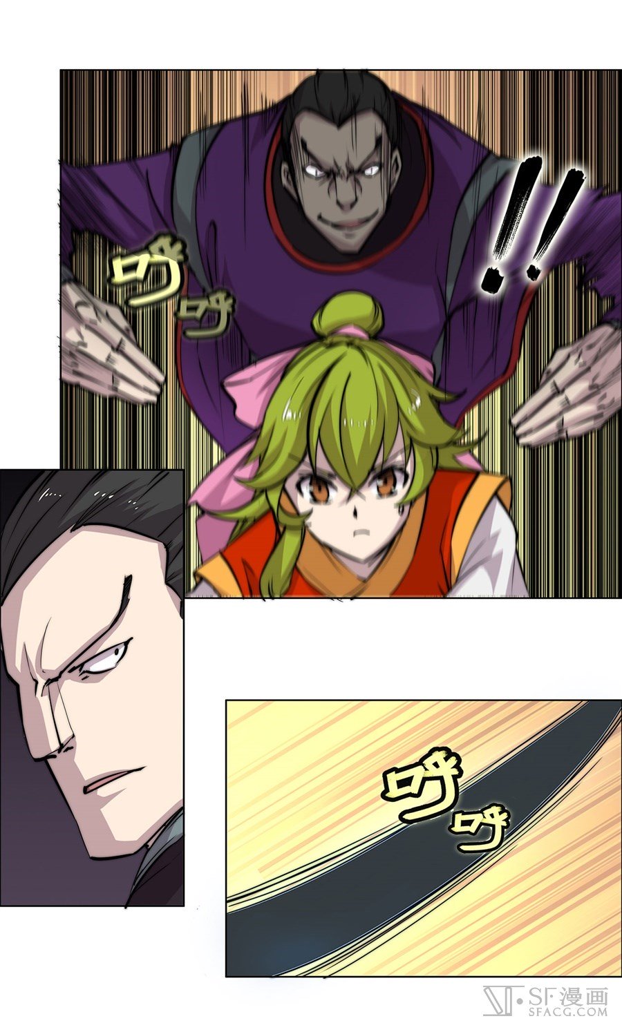 Page 48 of Chapter 60