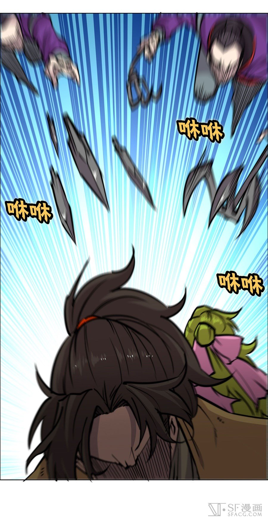 Page 51 of Chapter 60