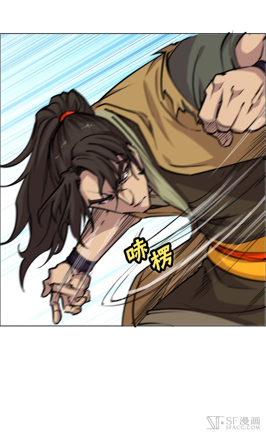 Page 52 of Chapter 60