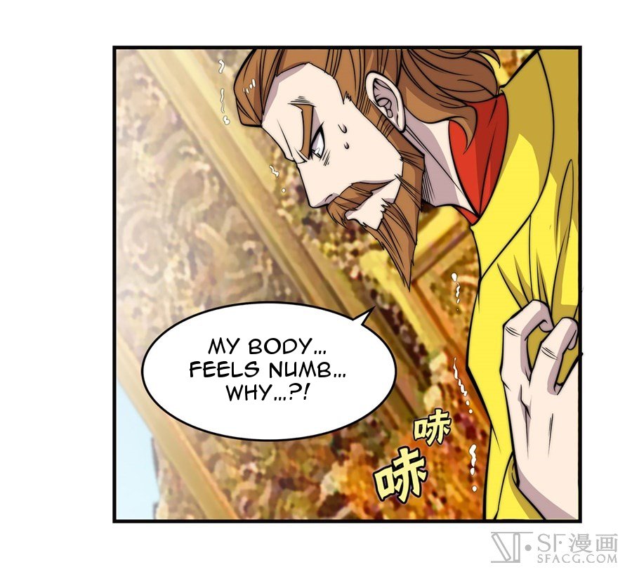 Page 7 of Chapter 61