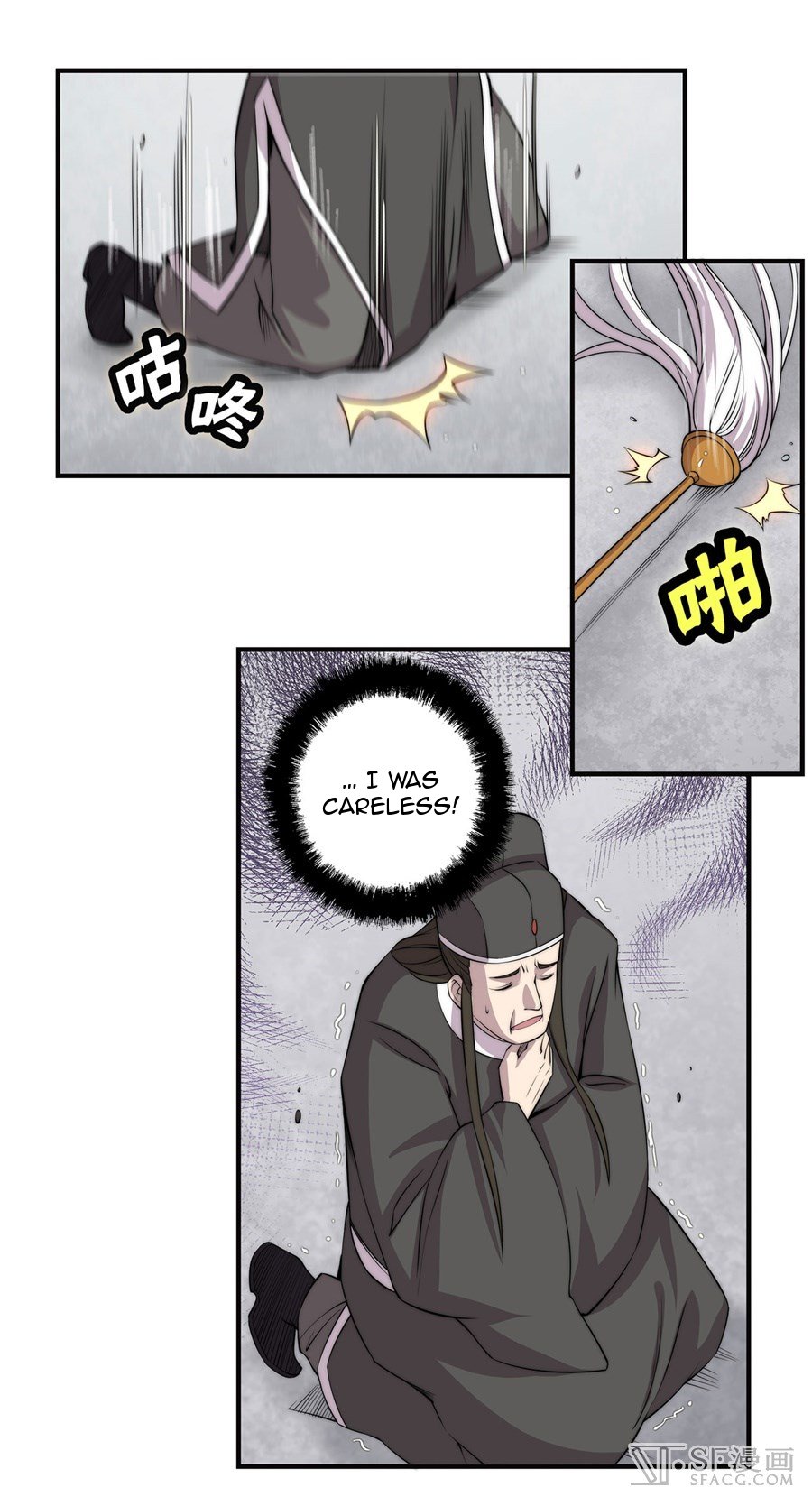 Page 9 of Chapter 61