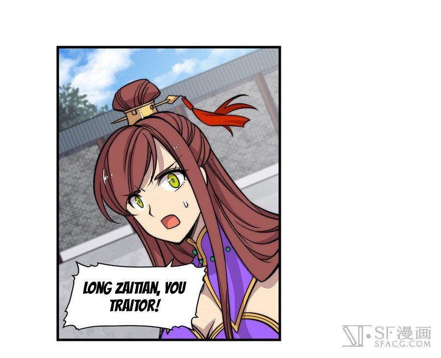 Page 19 of Chapter 61