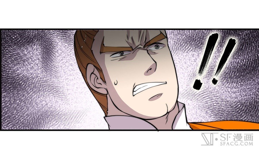 Page 48 of Chapter 61