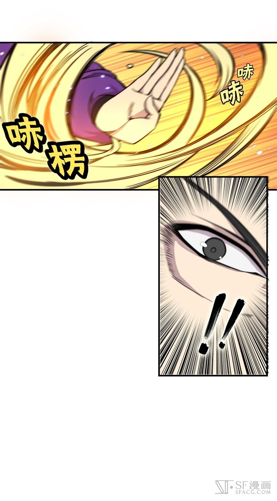 Page 53 of Chapter 61