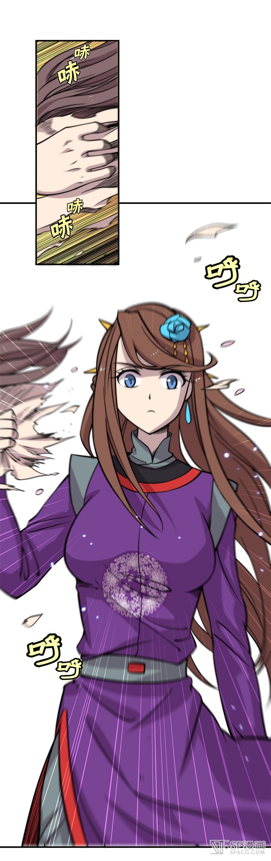 Page 59 of Chapter 61