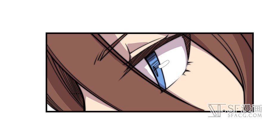 Page 8 of Chapter 62