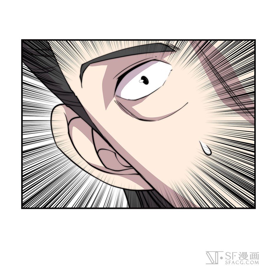 Page 30 of Chapter 62
