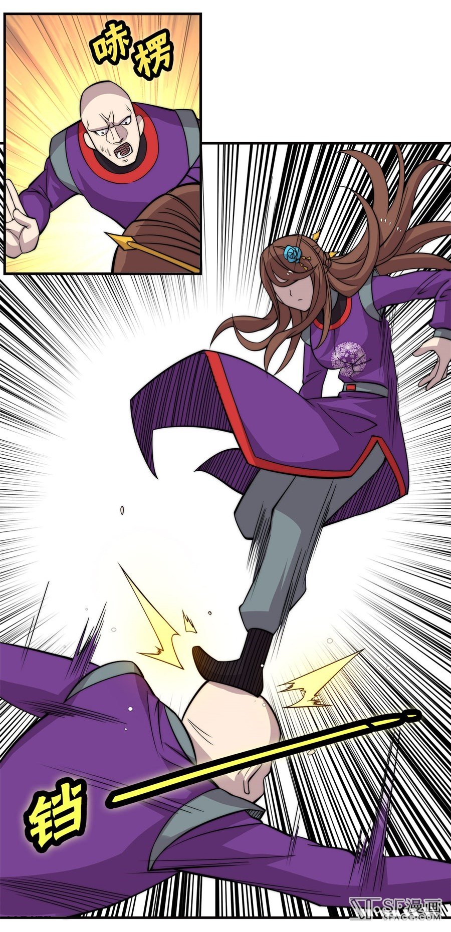 Page 54 of Chapter 62