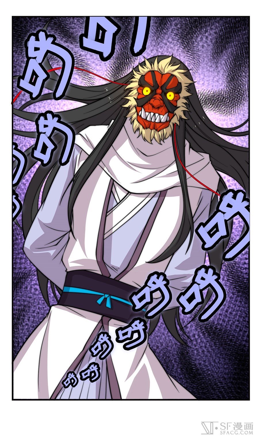 Page 64 of Chapter 62