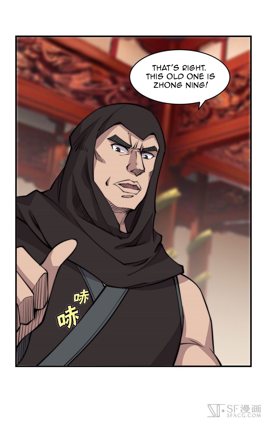 Page 5 of Chapter 63