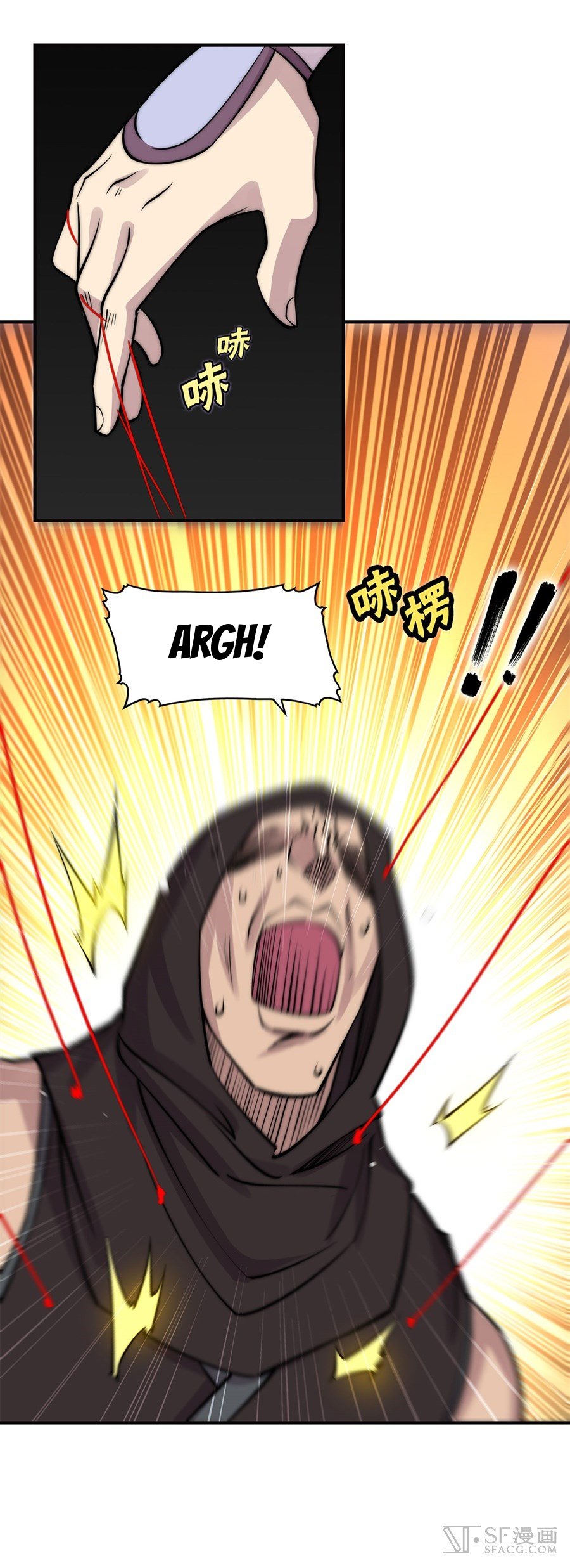 Page 38 of Chapter 63