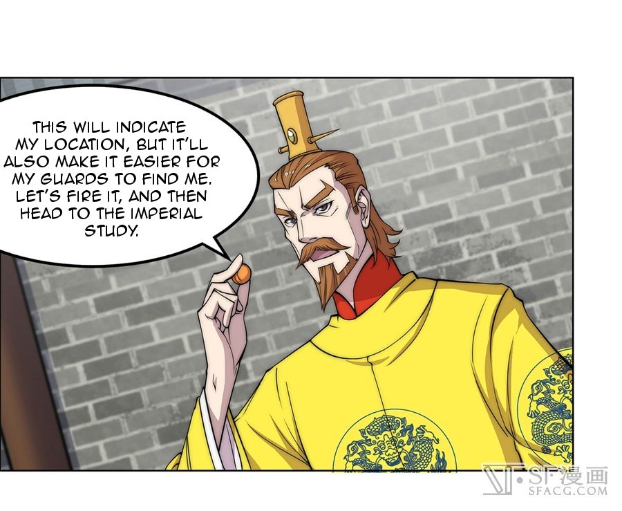 Page 58 of Chapter 63