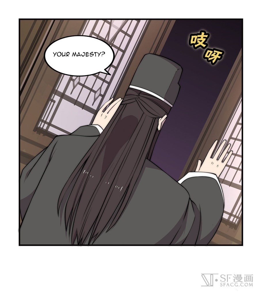 Page 8 of Chapter 64