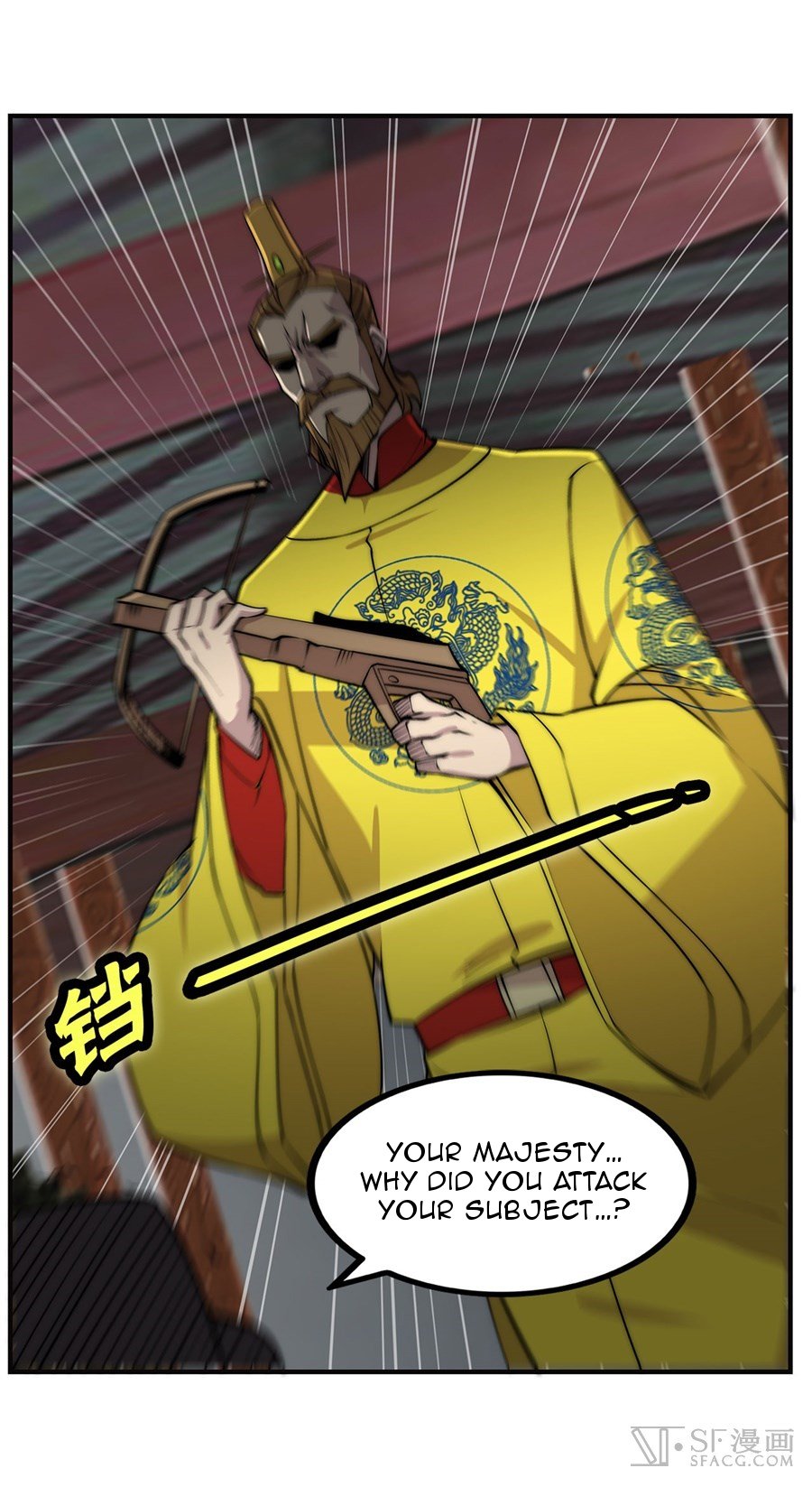Page 15 of Chapter 64