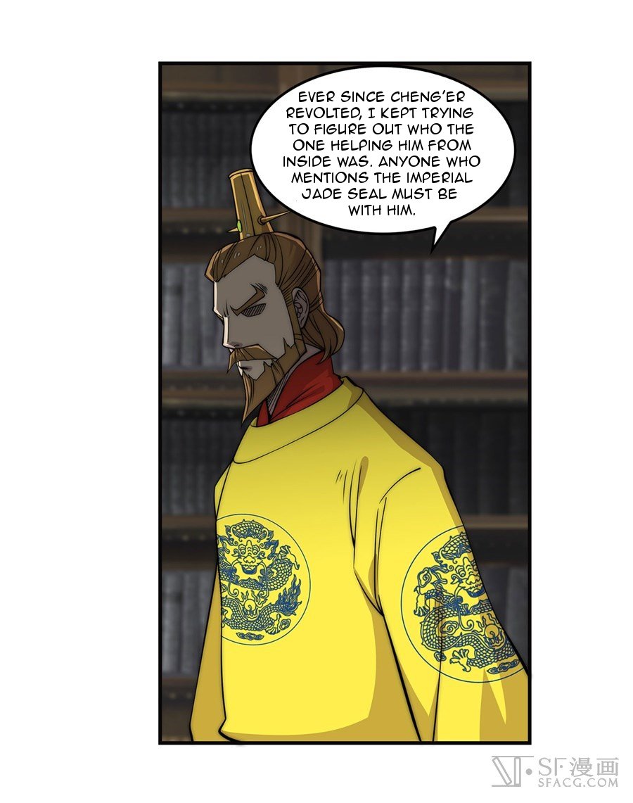 Page 20 of Chapter 64