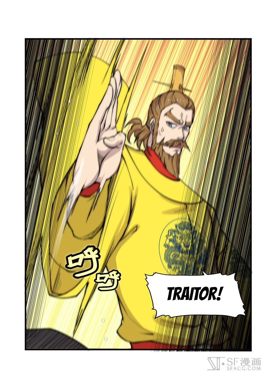 Page 24 of Chapter 64
