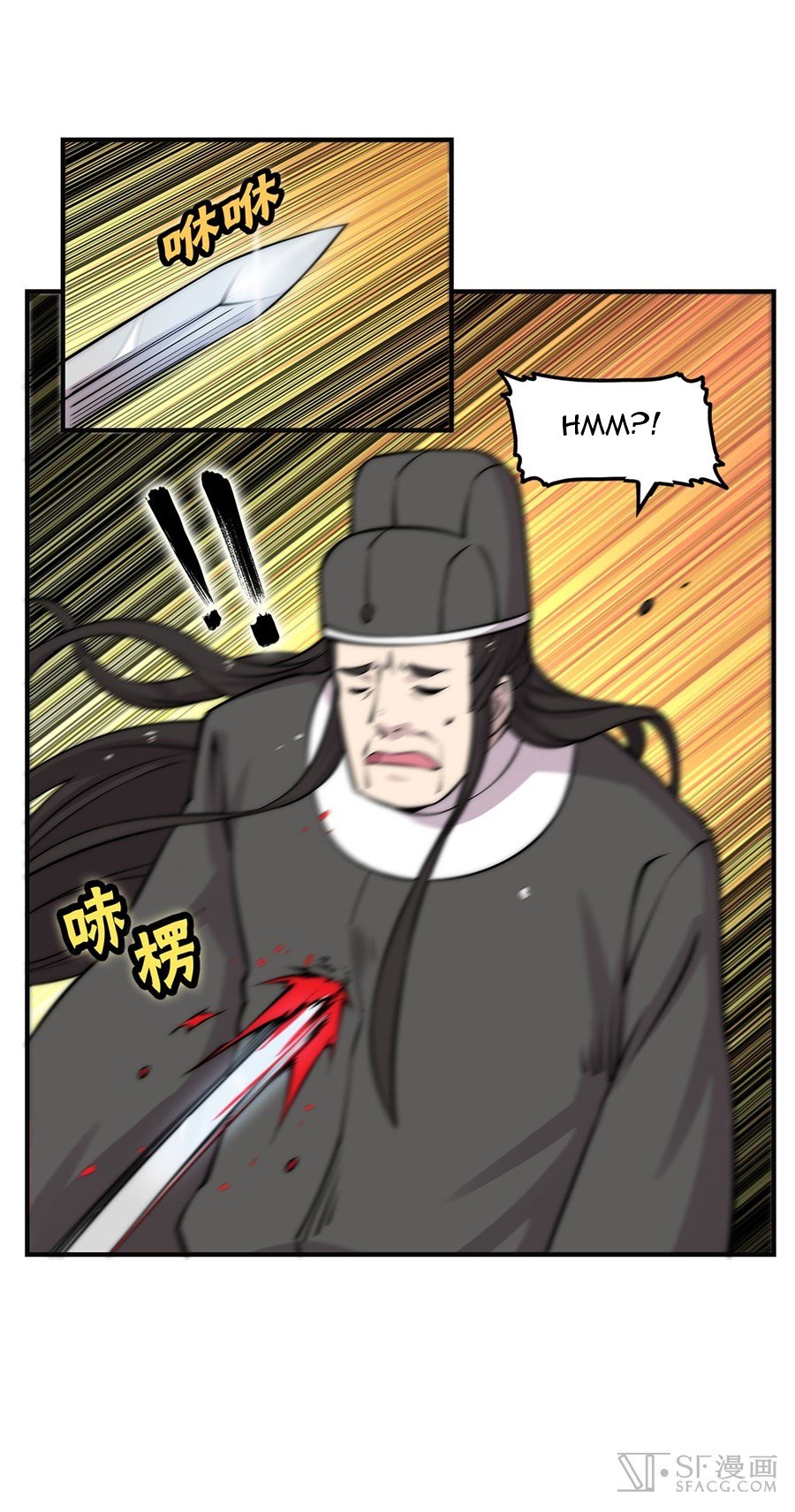 Page 31 of Chapter 64