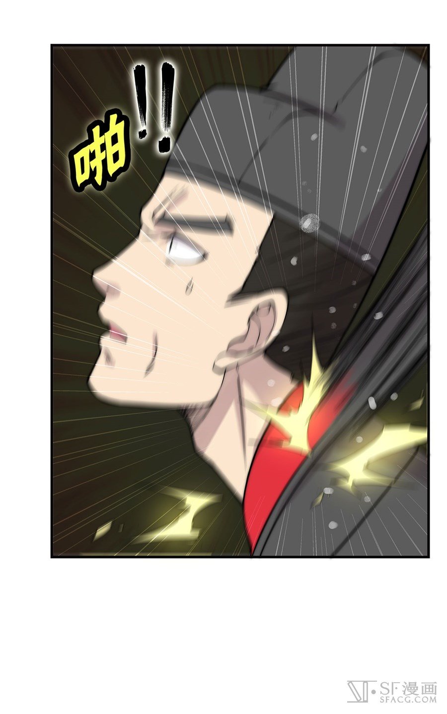 Page 40 of Chapter 64