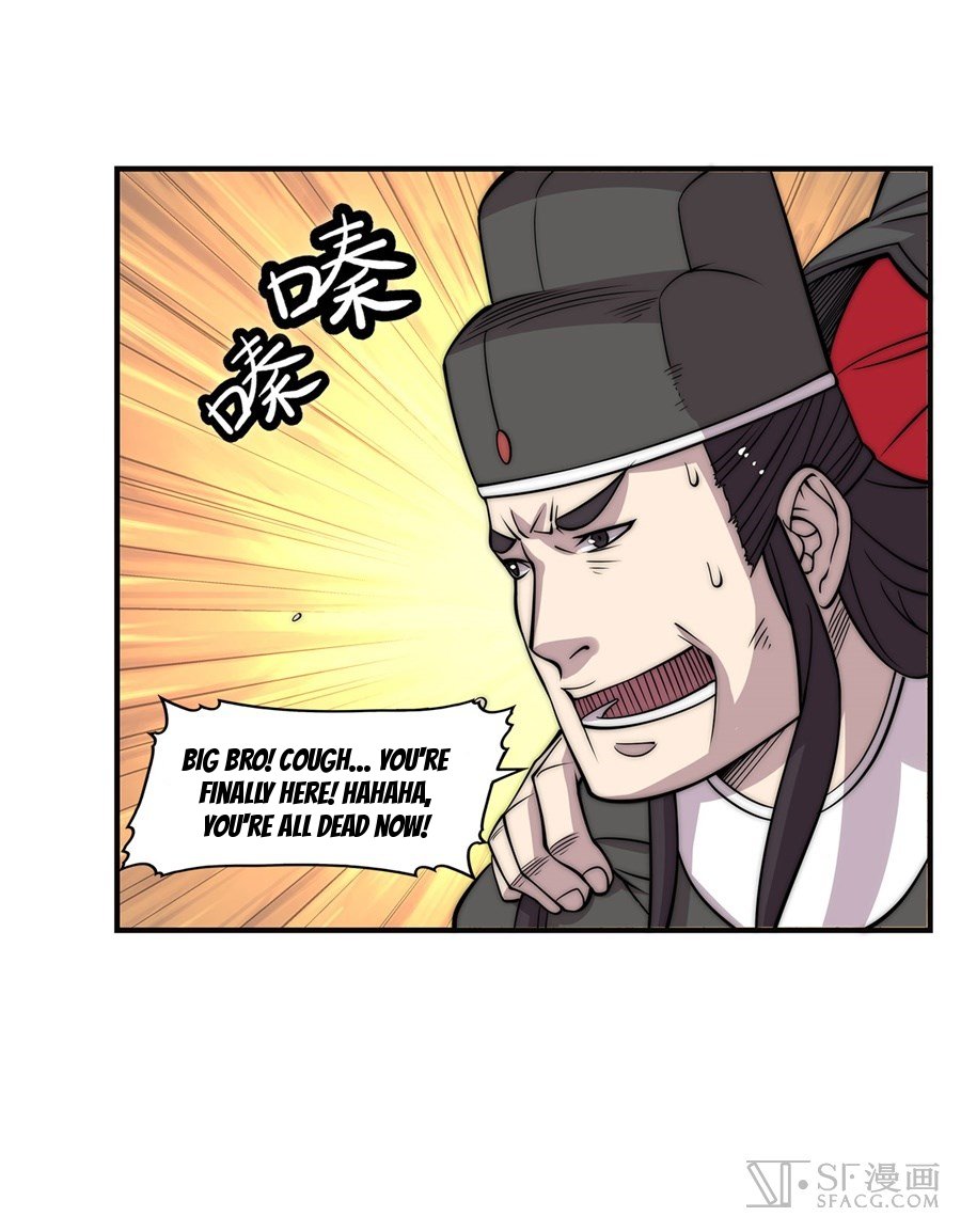 Page 44 of Chapter 64