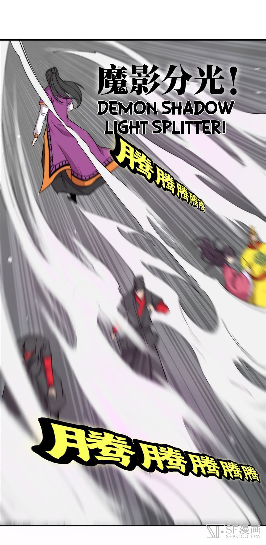 Page 48 of Chapter 64