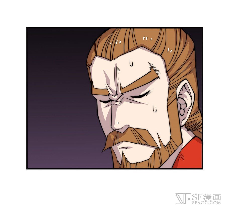 Page 54 of Chapter 64