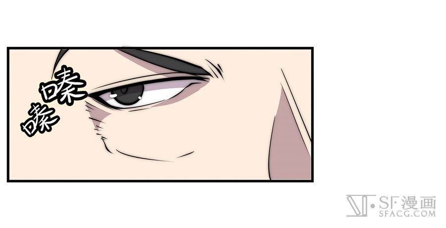 Page 4 of Chapter 65