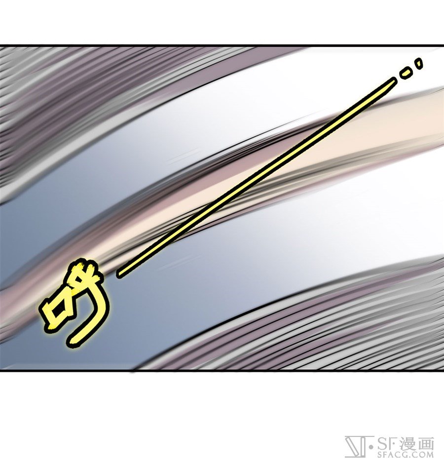 Page 20 of Chapter 65