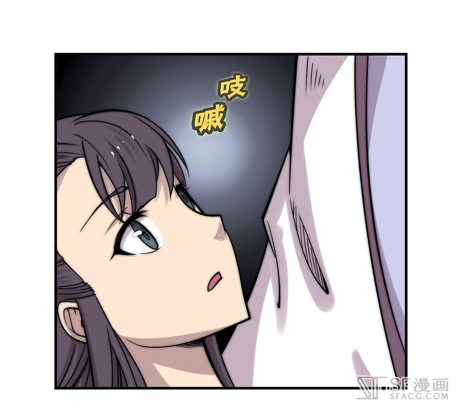 Page 28 of Chapter 65