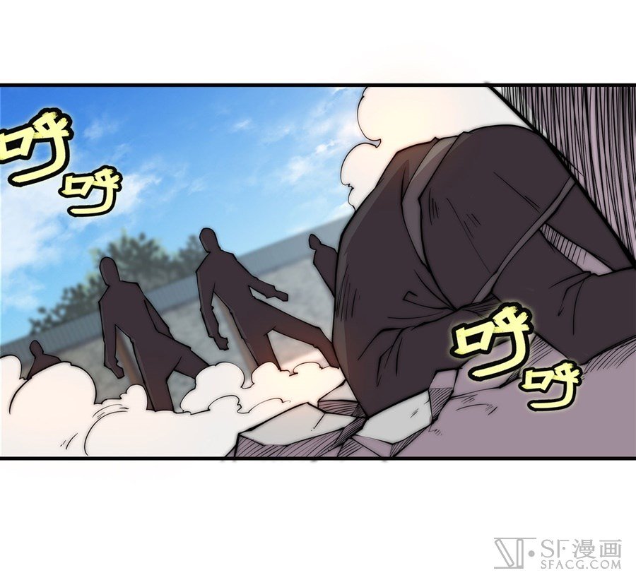 Page 39 of Chapter 65