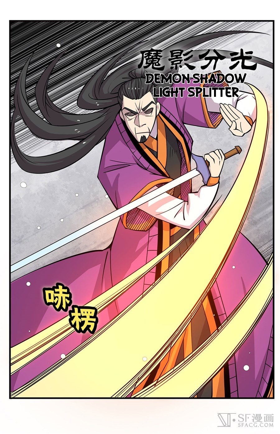 Page 42 of Chapter 65