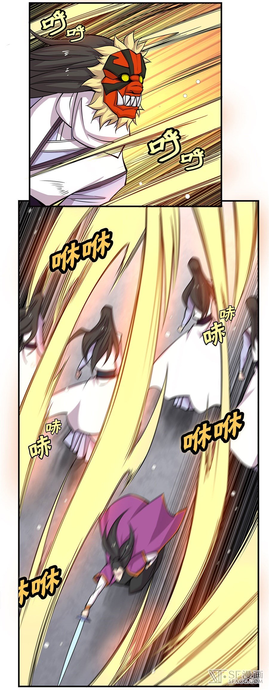 Page 44 of Chapter 65