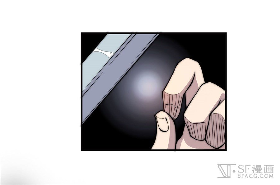 Page 48 of Chapter 65
