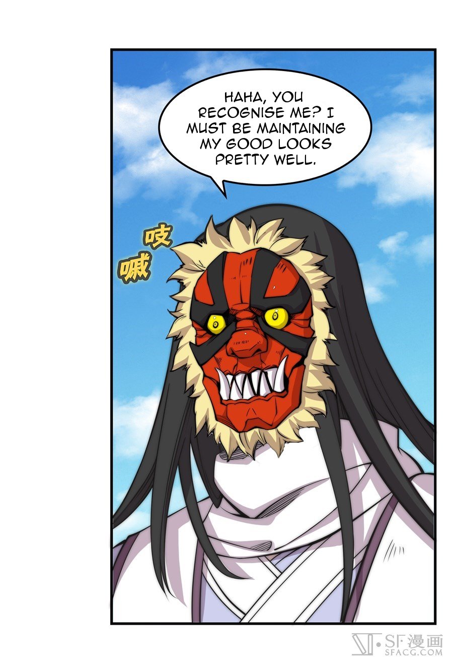 Page 3 of Chapter 66