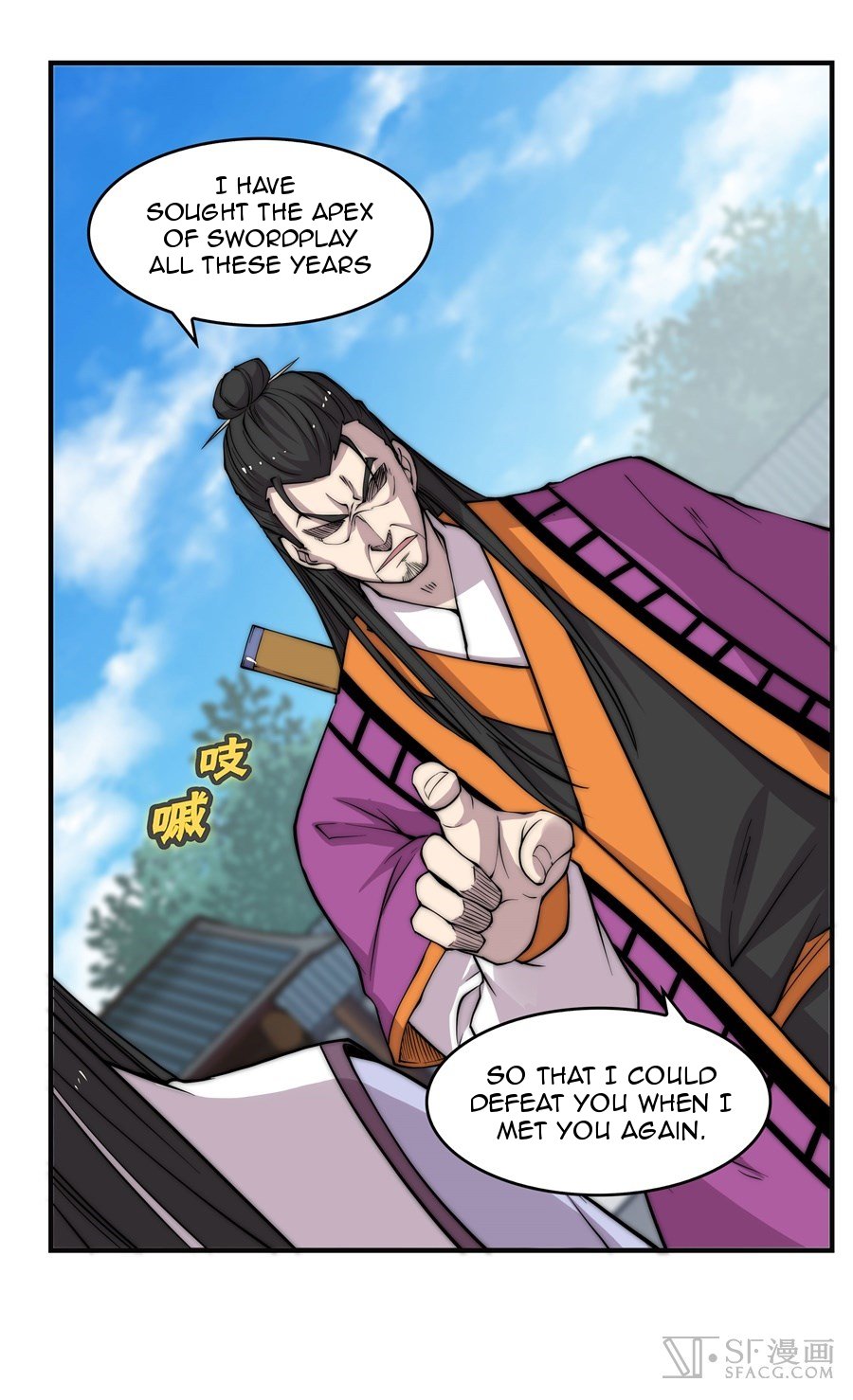 Page 6 of Chapter 66