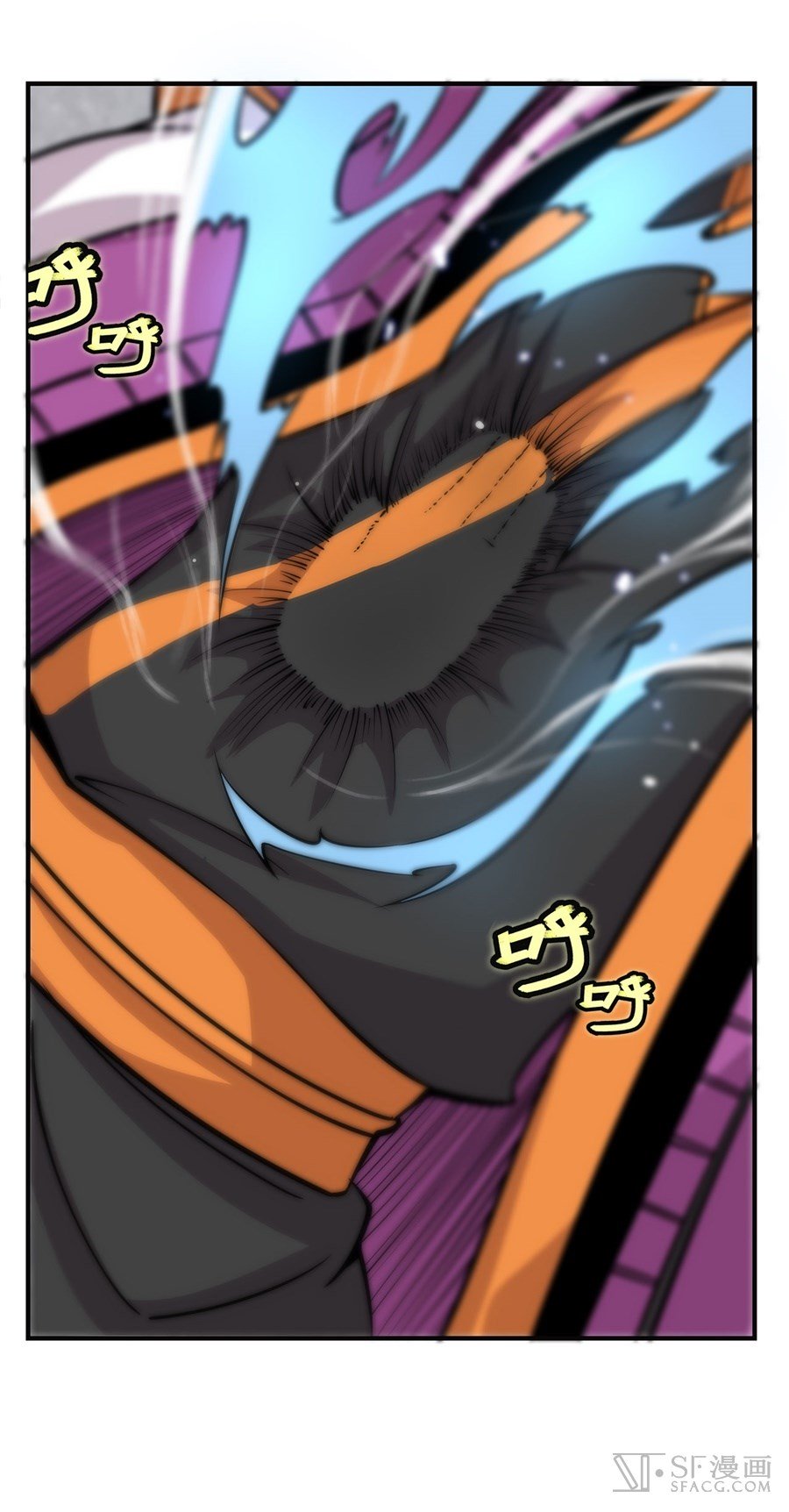Page 16 of Chapter 67