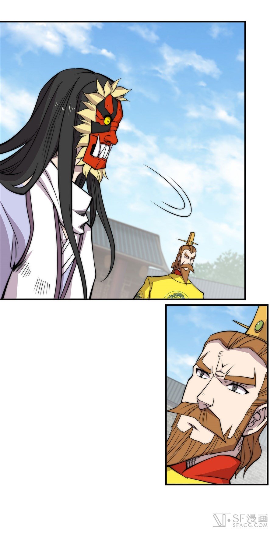 Page 19 of Chapter 67