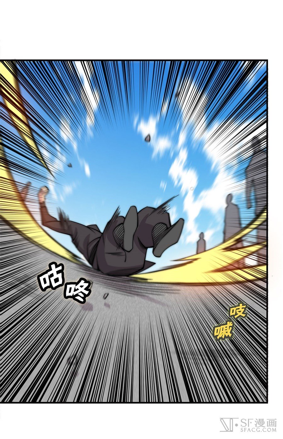Page 34 of Chapter 67
