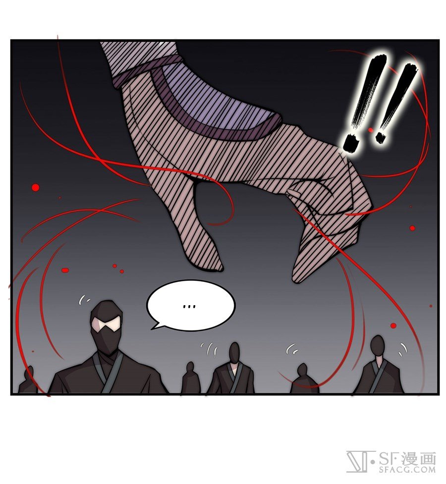 Page 50 of Chapter 67