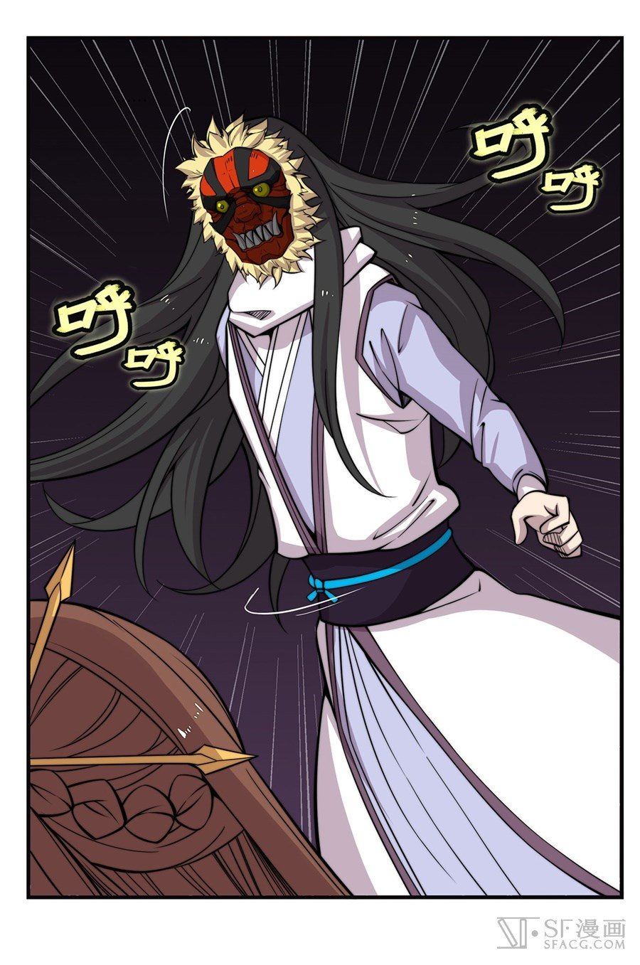 Page 10 of Chapter 68