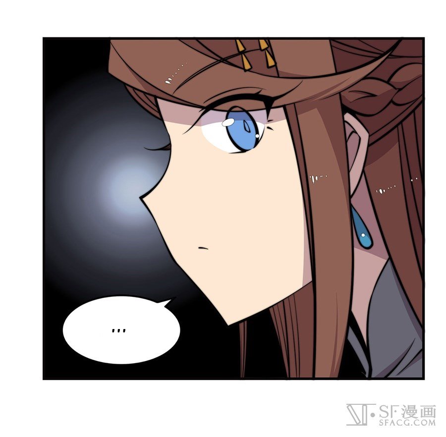 Page 26 of Chapter 68