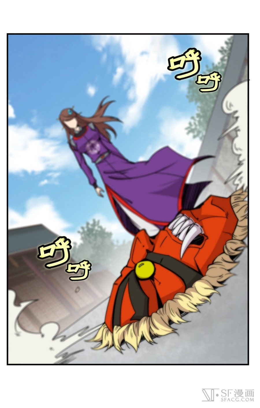 Page 27 of Chapter 68