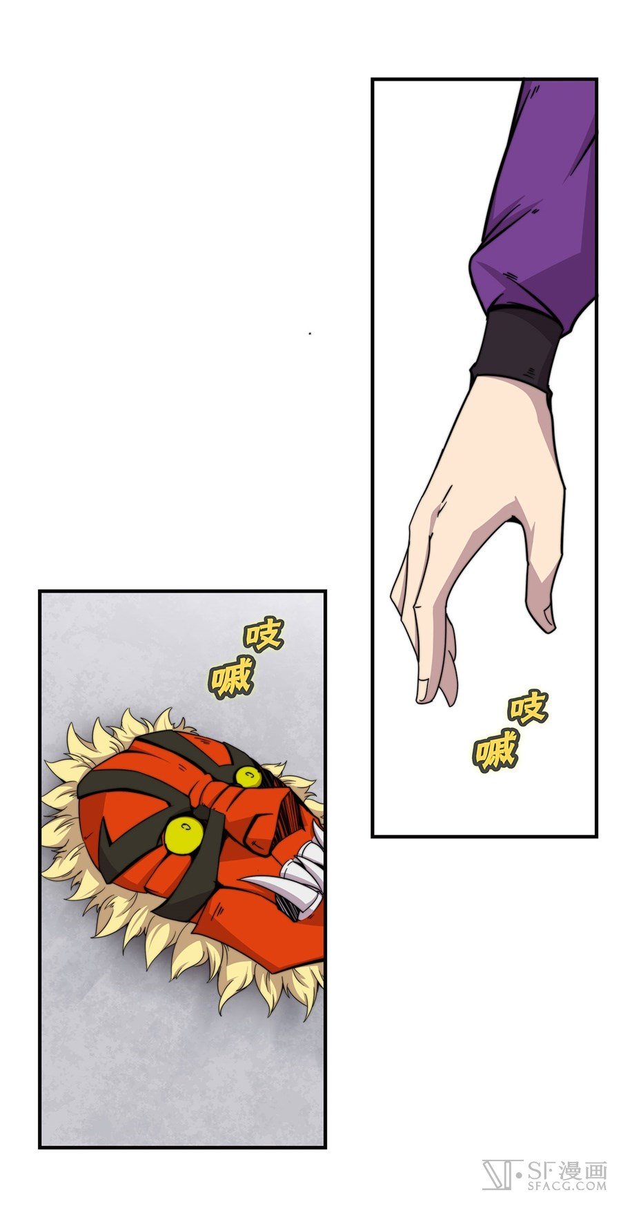 Page 28 of Chapter 68