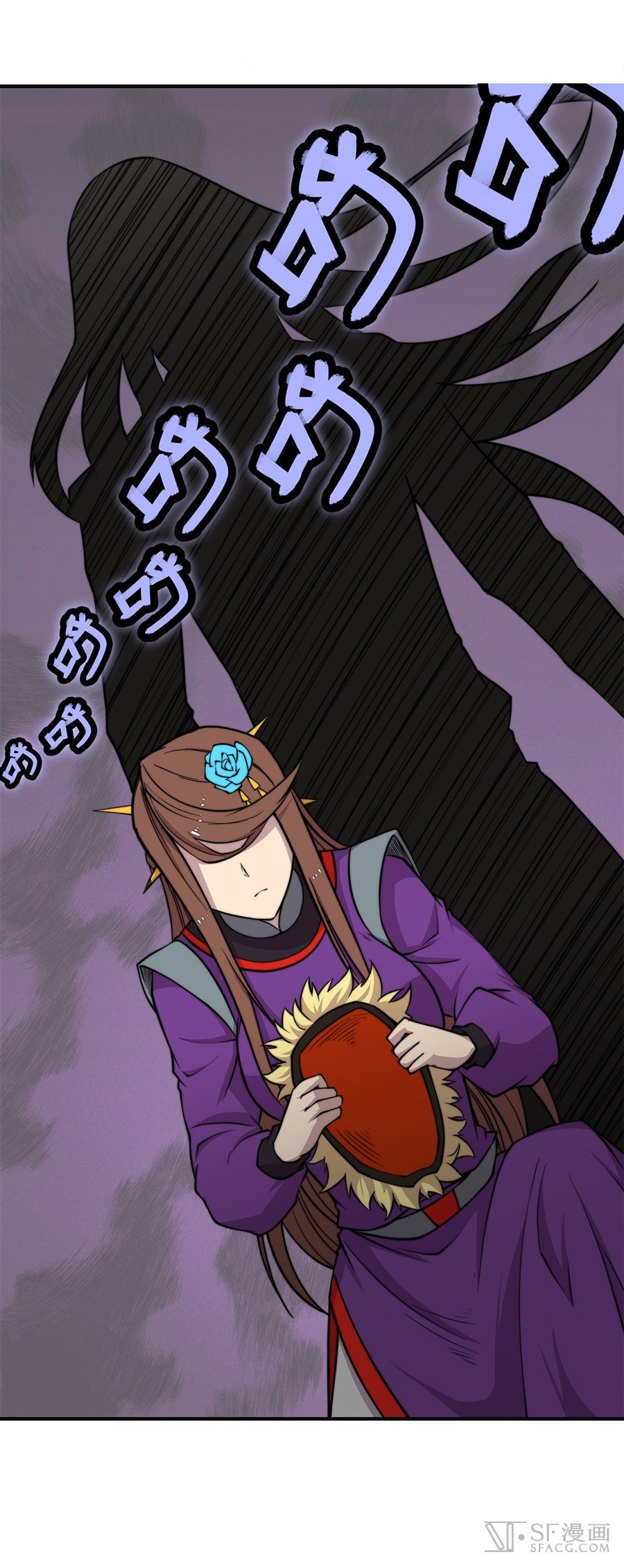 Page 31 of Chapter 68