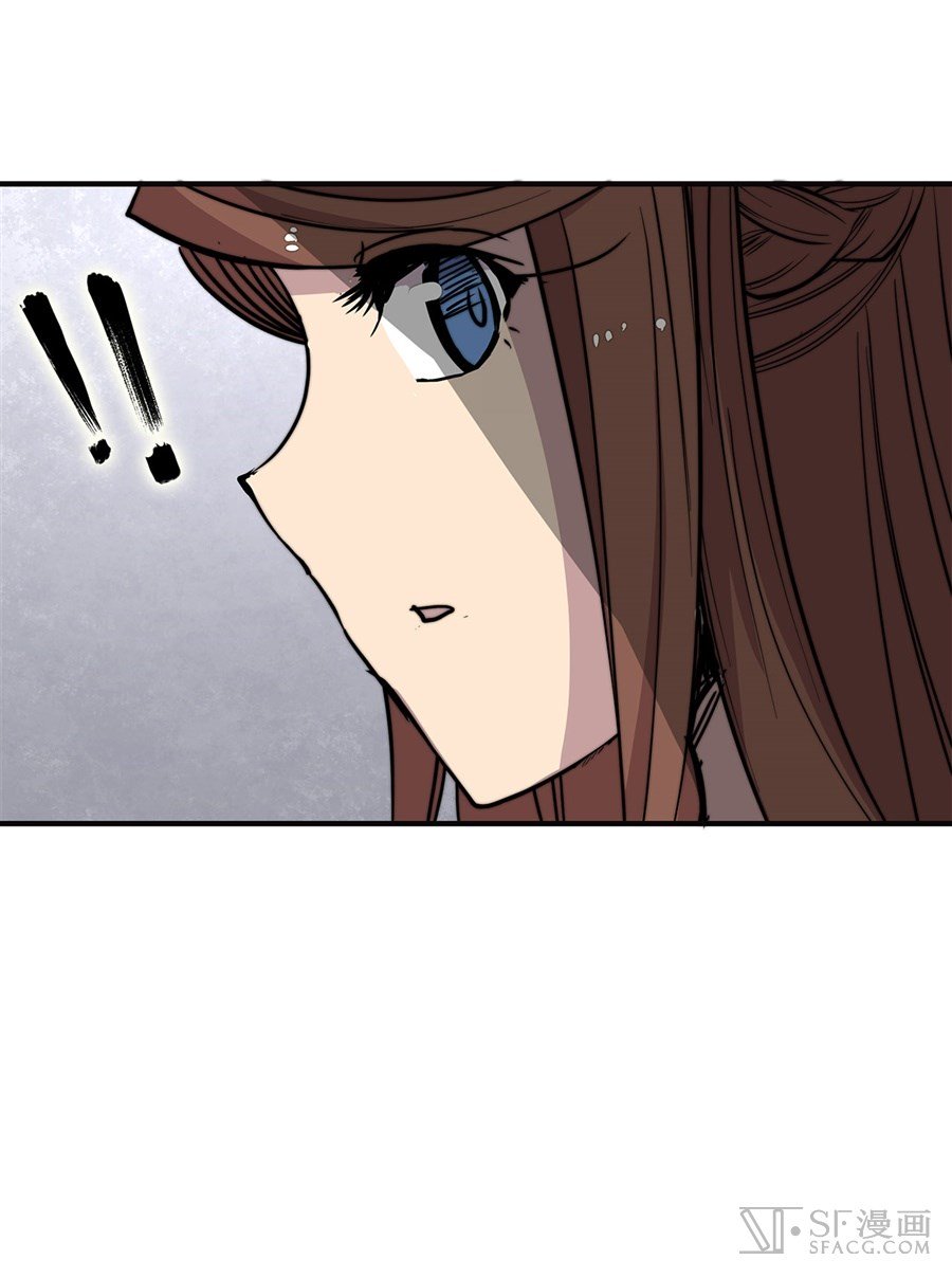 Page 32 of Chapter 68