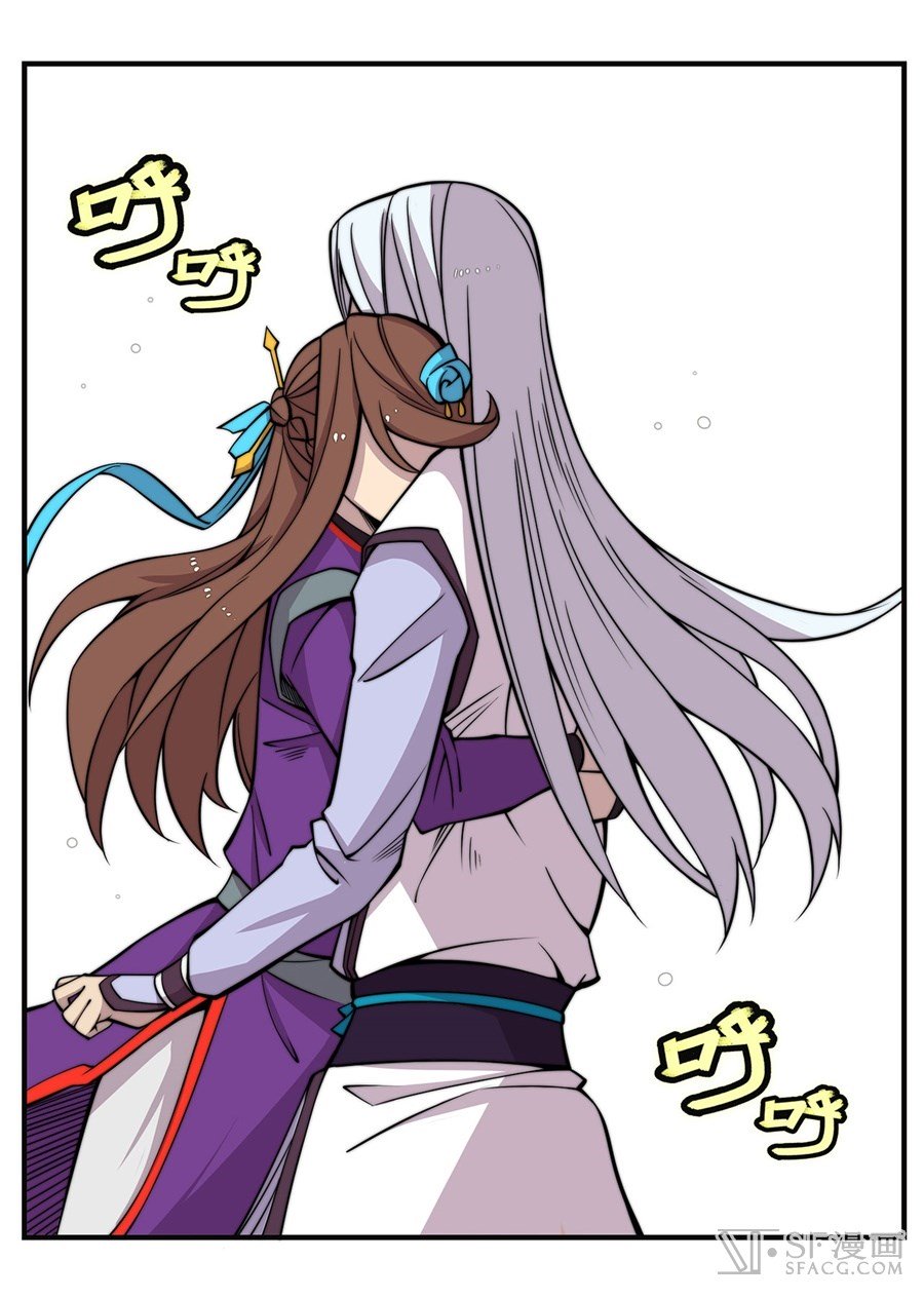 Page 41 of Chapter 68
