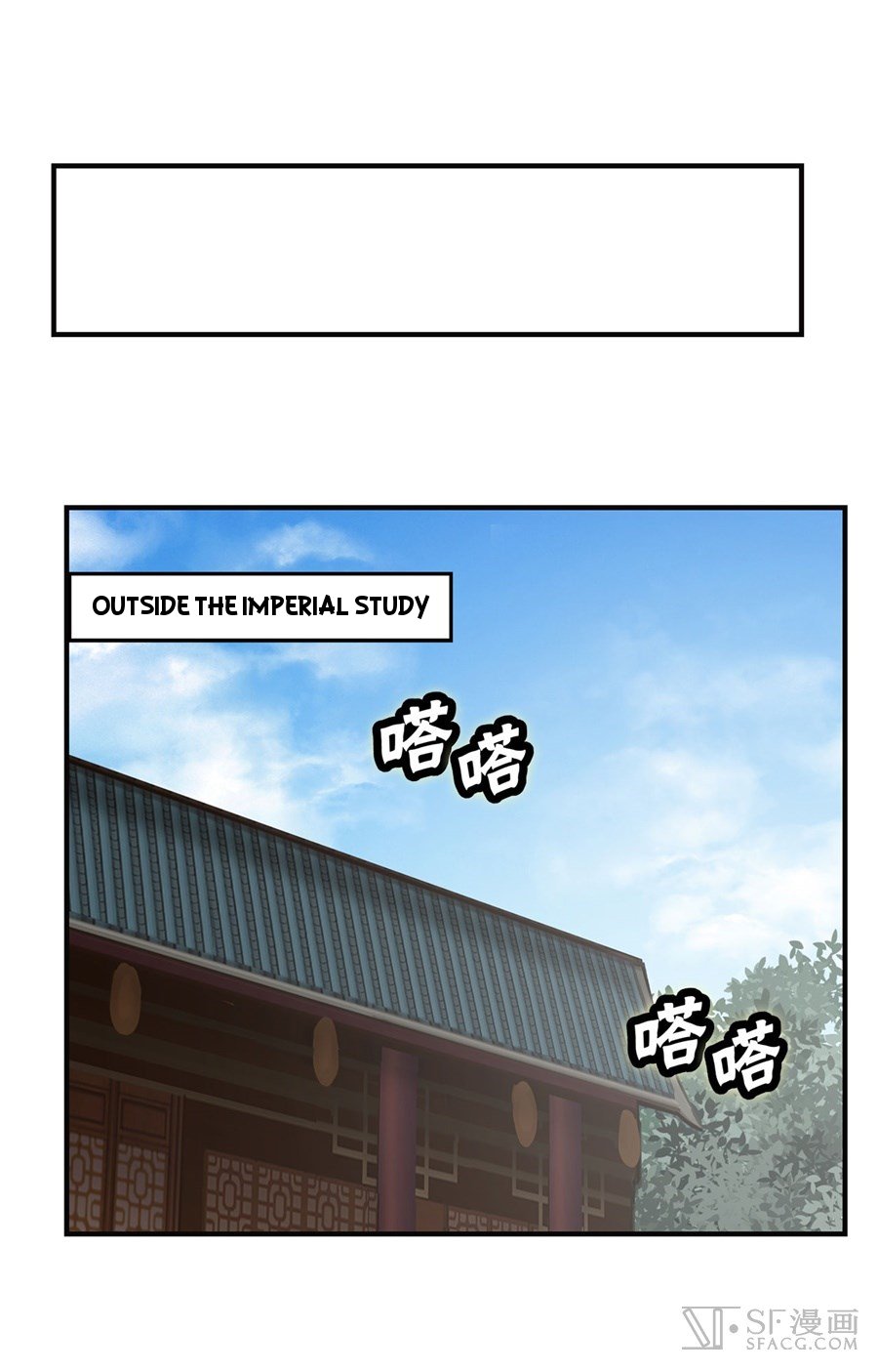 Page 42 of Chapter 68